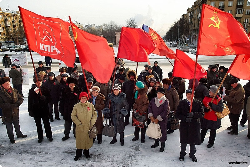 Отмеченный красным