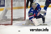 В первой же игре за магнитогорский "Металлург" финский вратарь Ари Ахонен пропустил четыре шайбы