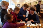 В Магнитогорске раздали награды от Российской Федерации шахмат. На Банном завершился Кубок России