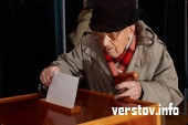 Магнитка голосует. День выборов на «Верстов.Инфо». Первые итоги голосования