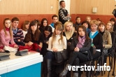 «Модный приговор» в вузах Магнитогорска: судить будут всех - от преподавателей до студентов