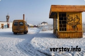 «Болевая точка» Агаповского района: жители Новобурановки спят в валенках и пьют «кладбищенскую» воду