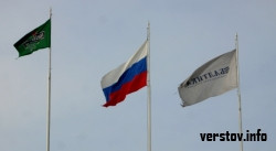 В Магнитке глумятся над Государственным флагом России. Что скажет Крашенинников?