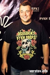 Сергей Жуков признался магнитогорцам, что ненавидит «Руки Вверх»