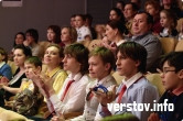 Юный музыкант из Екатеринбурга оставил магнитогорских детишек без Гран-при