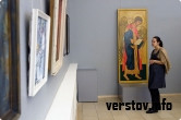 Выставка «Силы небесные»: при чем тут патриарх Кирилл?