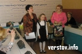 Об убийстве комаров и поющих мышах. Подведены итоги Международного конкурса «Страна своя. Страна чужая»