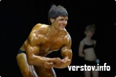 Поиграли мускулами: в Магнитогорске прошли самые масштабные соревнования «красивой силы» за последние годы