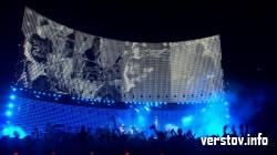 Ирландские звезды в России: «U2» приедет в Магнитогорск Ирландские звезды в России: «U2» приедет в Магнитогорск