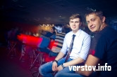 В эти выходные магнитогорцы пережили ночь страха, визит мафии и погружение в глубины космоса