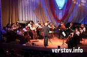 Городской детский камерный оркестр Магнитогорска стал победителем международного фестиваля