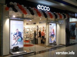 Первый магазин ECCO в новой концепции открывается в Магнитогорске