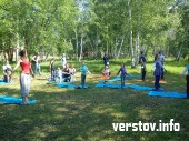 Фитнес-выходные в «Березках». Сезон активного и здорового отдыха открыт!