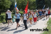 «Русские пробежки»: без ксенофобии и под российским флагом