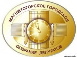 Металлургов поздравили представители МВД и депутаты