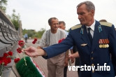 «Заместитель города Магнитогорска» поздравил летчиков