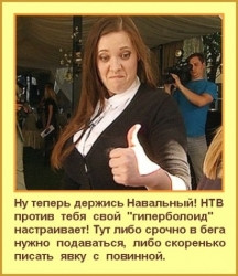 «Завалить» Навального. Света из Иваново станет «телекиллером»
