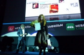 «Невафильм» чествует победительницу. Татьяна Таянова завоевала главный приз всероссийского киноконкурса