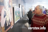 «Генофонд нации» в выставке татарского художника