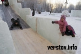 Дети могут травмироваться на недостроенных конструкциях ледового городка