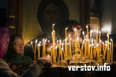 В Рождество магнитогорского епископа Иннокентия поздравил сам Патриарх Кирилл