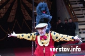 Недобитый китайцами. В Магнитогорск приехал цирк с животными, клоуном и без тамады