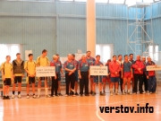 Энергетики «Магнитогорских электросетей» провели соревнования по волейболу