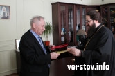Награда для Вождя. Патриарх наградил Валентина Романова за духовные подвиги