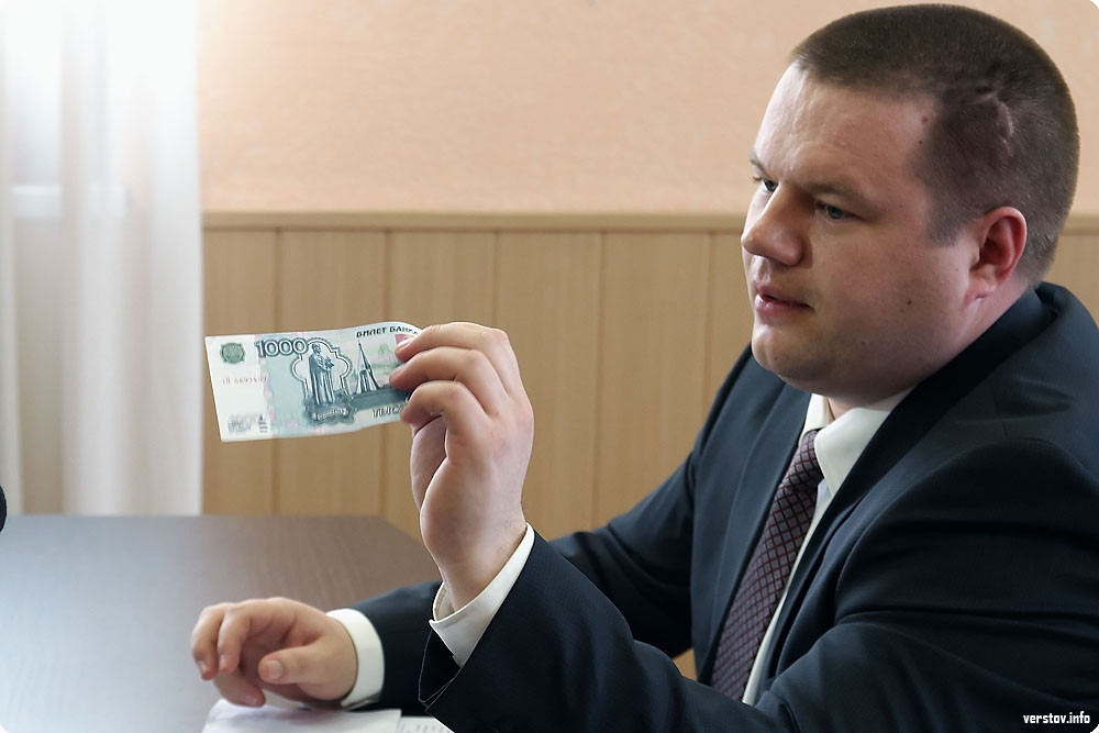 Обэп вакансии