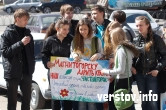«Пример нерадивым жителям». В Магнитогорске дети вышли на митинг