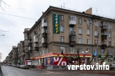 Дом, который рухнет? «Твоя Трибуна» попыталась разобраться в ситуации с домами Ленинского района