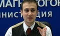 Маркевич Маркевич