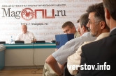 ЧГПУ на Магнитогорск не претендует: «Мы забираем преподавателей МаГУ, которые могли бы остаться без работы»