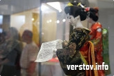 Дарума, итимацу и обереги: в Магнитогорске открылась уникальная выставка
