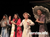 Вай-вай, Слава-джан! Армянские женщины устроили переполох на магнитогорской сцене