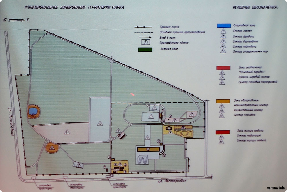 Экопарк магнитогорск карта