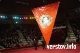 Ленин под куполом цирка: «Часть нашей жизни, которую нельзя забывать»