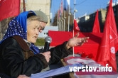 Коммунисты отличились: требуют от Медведева отправить в отставку правительство
