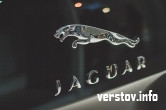 Jaguar, добро пожаловать! В Магнитогорске открылся новый автоцентр