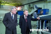 Утилизация шин в магнитогорске