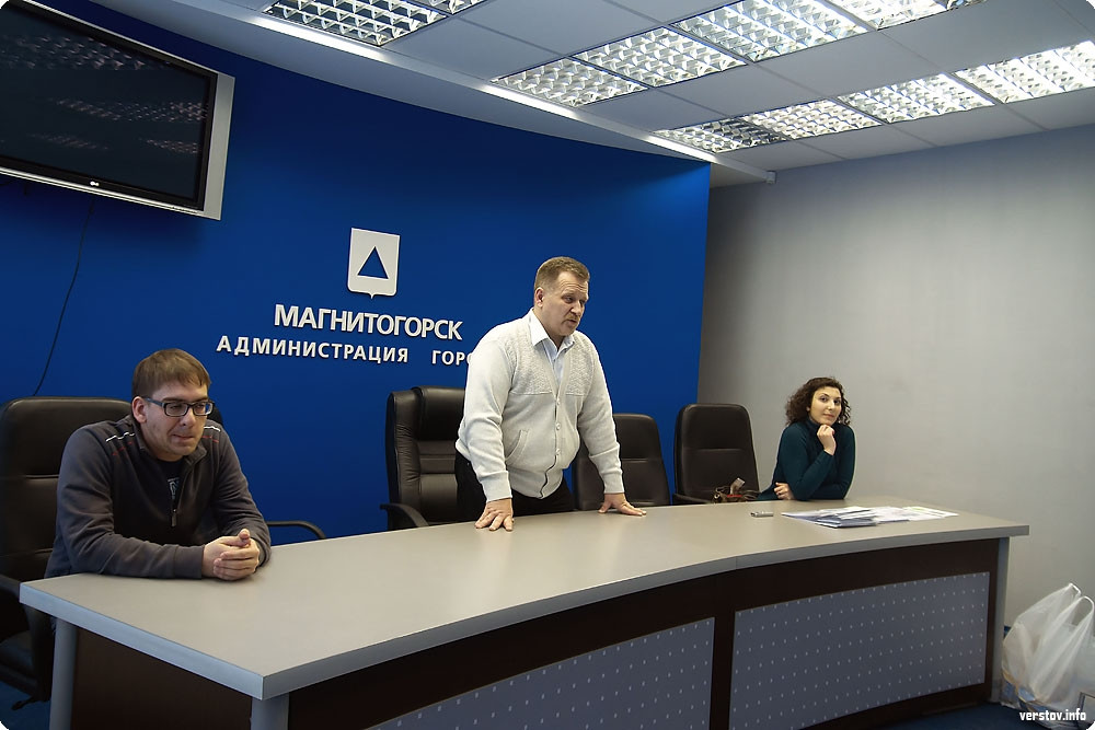 Верстов инфо учатся. Верстов инфо. Верстов инфо Магнитогорск. Павел Верстов. Общественная палата Магнитогорска логотип.