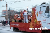 На трамвае без крыши. На улице Грязнова прошел альтернативный этап эстафеты олимпийского огня