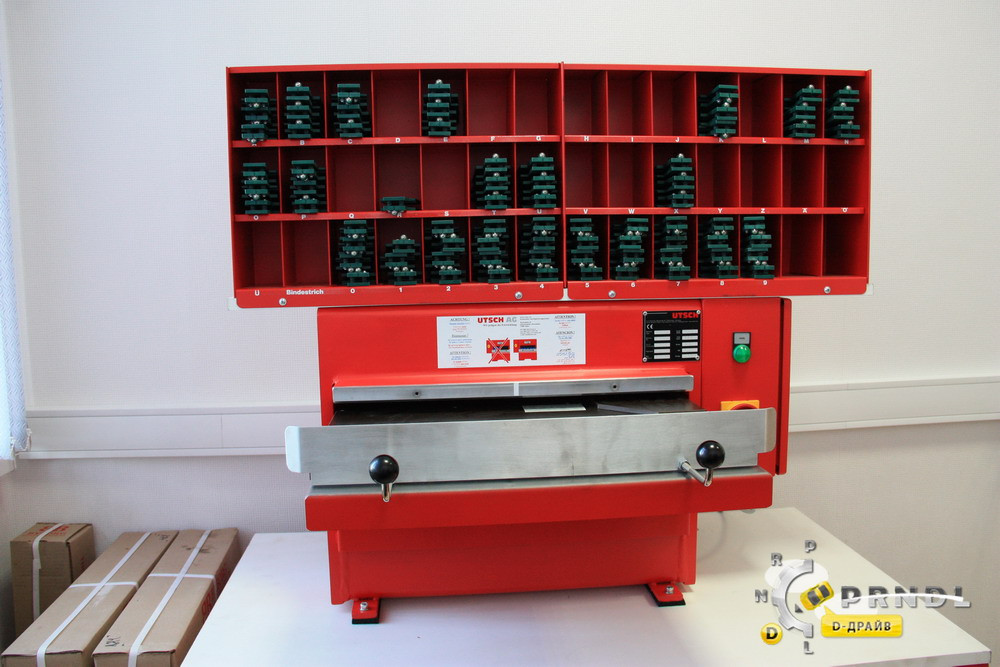 Дубликаты государственных регистрационных знаков на автомобиль ...