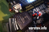 Восстание машин: краеведческий музей во власти гигантских роботов