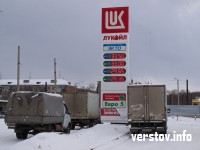 Зато Крым теперь наш! Магнитогорских автомобилистов «поздравили» повышением цен на бензин