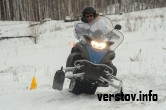 YAMAHA vs «Персонал»: «Снежный триал – 2014» и Школа безопасного вождения снегохода (YRA)