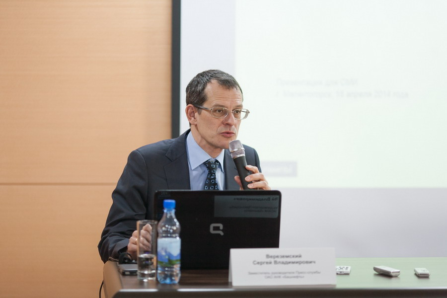 Генеральный директор башнефть. Нонява Сергей Александрович Башнефть добыча. Мардаганиев Марат Ринатович Башнефть. Паршин Сергей Башнефть Розница. Киселев Павел Валерьевич Башнефть