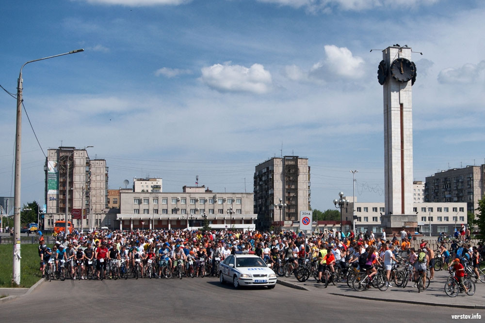 Магнитогорск площади