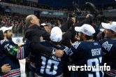 Свершилось! Впервые в истории КХЛ: «Металлург» – обладатель Кубка Гагарина