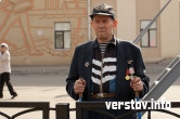 Разноцветные шары, пивные бутылки и Кубок Гагарина – Магнитогорск отмечает Первомай